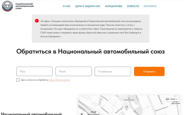 Что не так с Lada Largus?