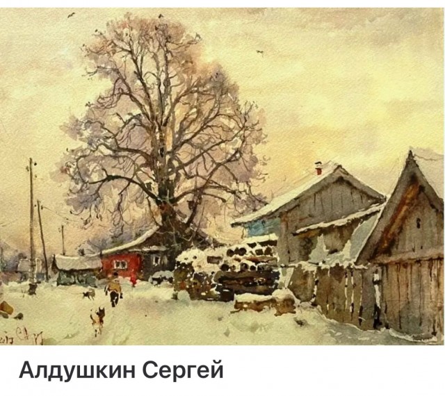 АРТ - Воскресенье