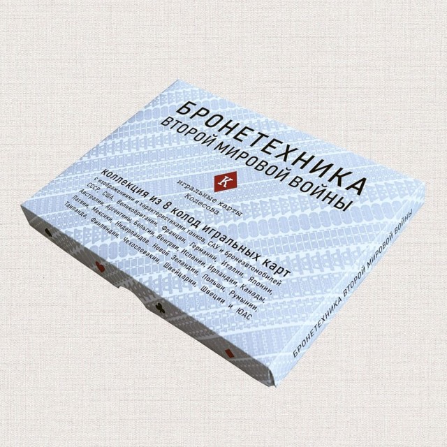 Образовательные игральные карты. Что это такое и какие бывают?