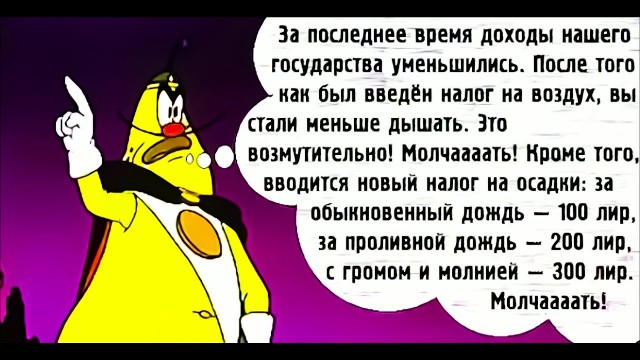 Кимчи из черемши!