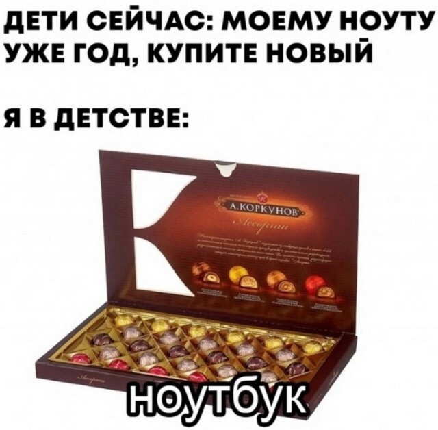 Картиночки, баянчики 20 апреля