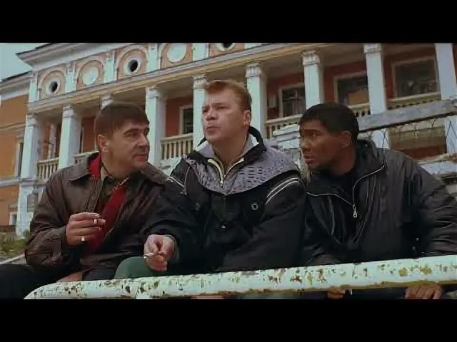 Русский - это состояние души