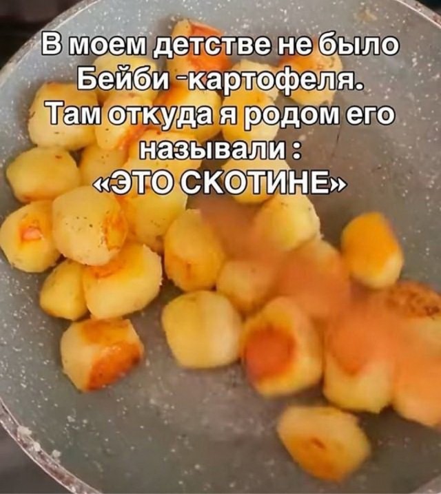 Вторника картинки