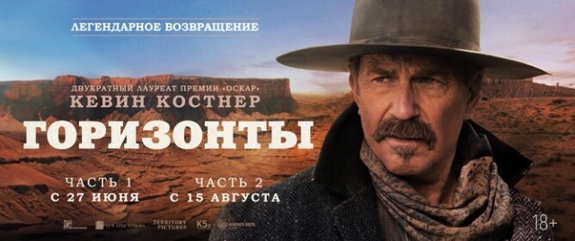 Актёр Кевин Костнер поделился видео из своего рабочего дня: он сосредоточенно работает, но его пёс Бобби явно не намерен ждать.