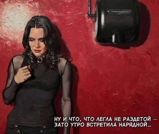 Забавные и не очень скромные картинки-35