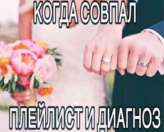 Веселое настроение в картинках 01.08.26