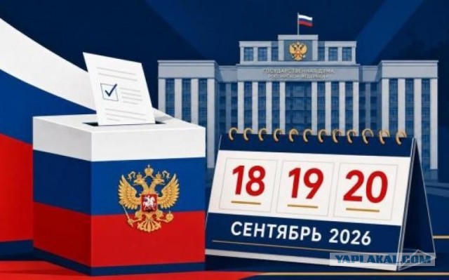 Собакам разрешат
легально рычать и
скалиться: Госдуме
предложили
изменить понятие
«агрессия»