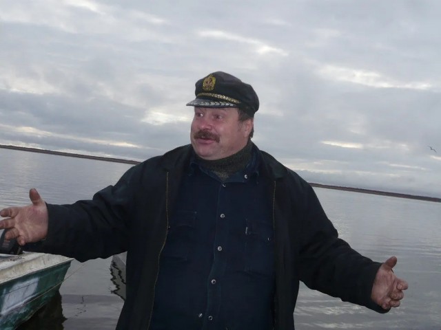 Сырая рыба