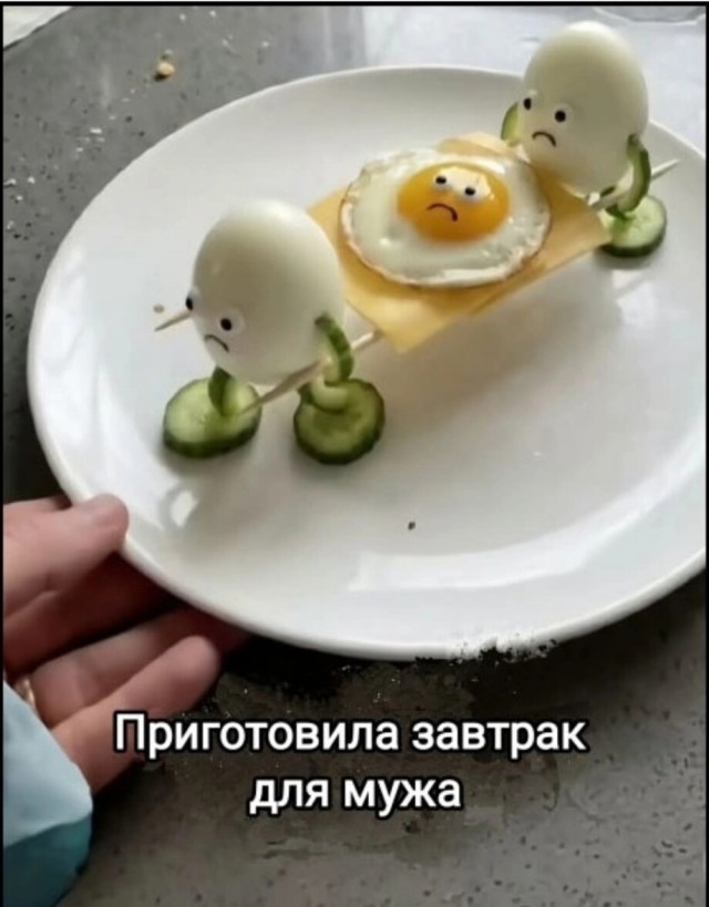 Скоро зима, парни