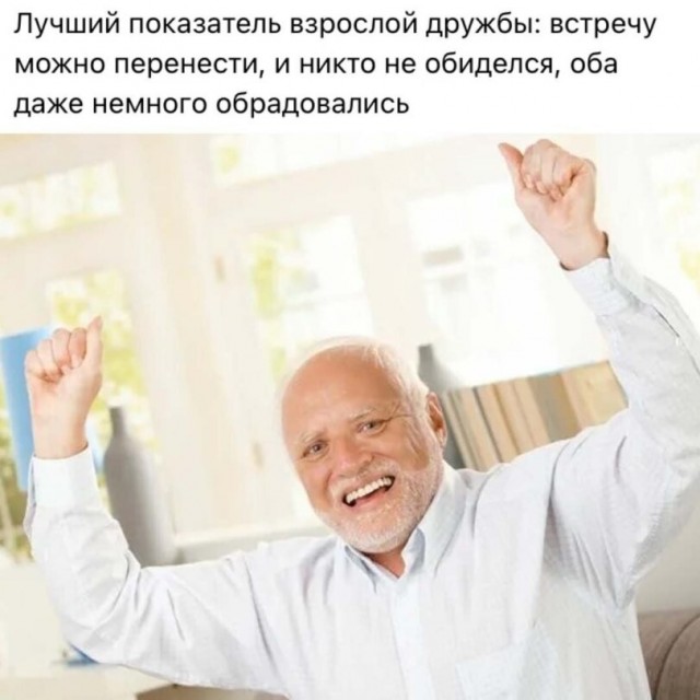 Картинки для деградации 298 (разной степени свежести)