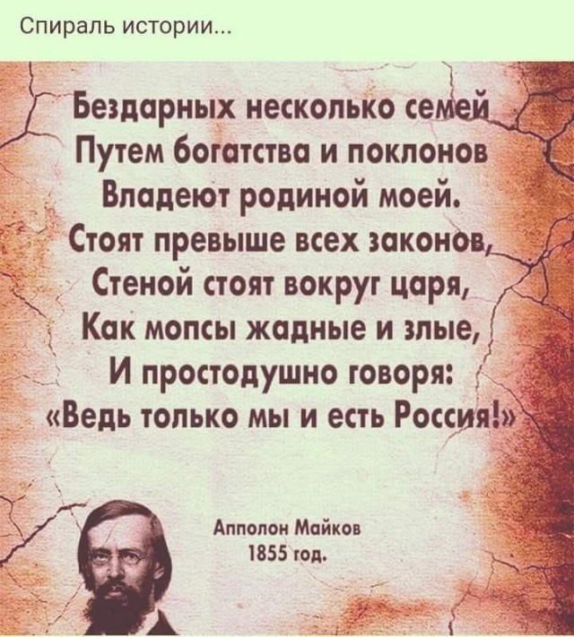 Так себе картинки 22.10.26
