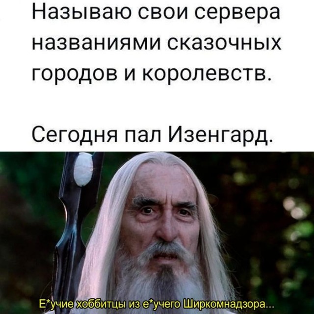 Картинки для деградации 305 (разной степени свежести)
