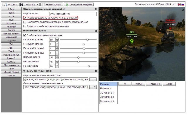 Wargaming 6