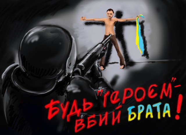 Как выглядит сейчас центр Киева