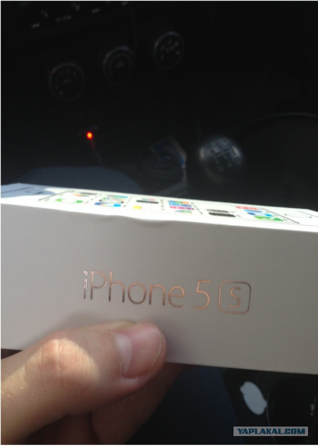 Как меня собирается кидануть Twix