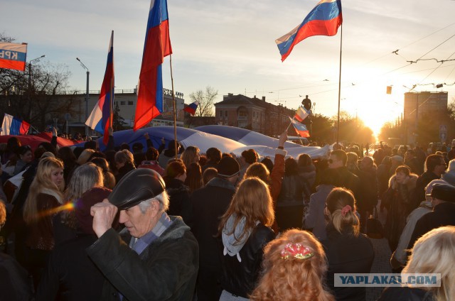 День Государственного флага Российской Федерации