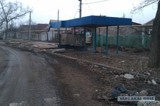Как я попал домой часть 2
