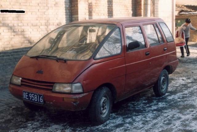 Игра на ЯПе: Угадай АВТО-9