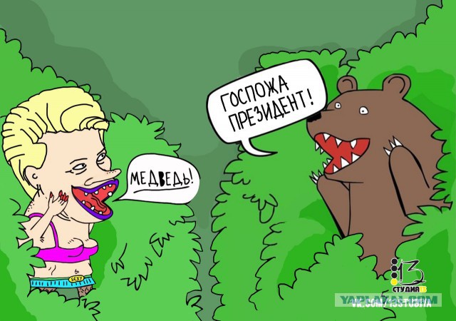 Россия напала на Литву!