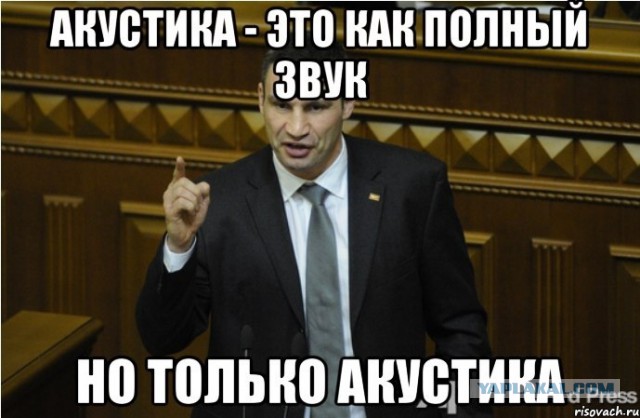 Кличко: Ответный удар