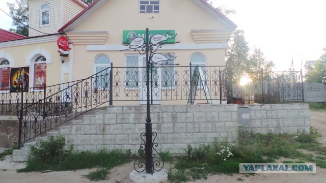Российская глубинка ( г. Мышкин)