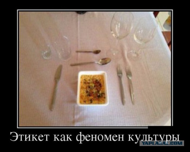 Картинки с просторов на четверг
