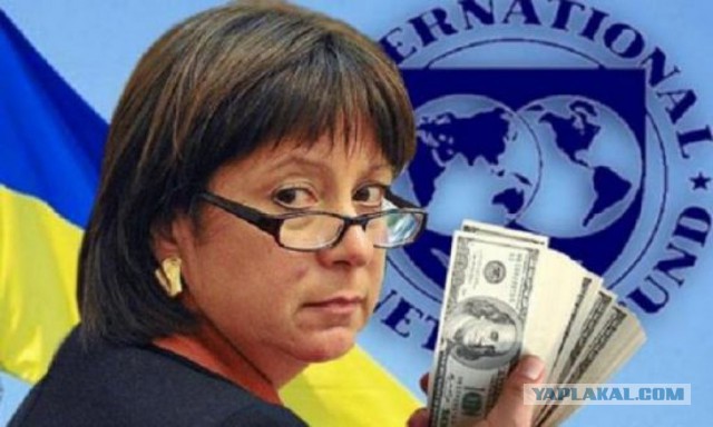 Украине снова грозит дефолт?