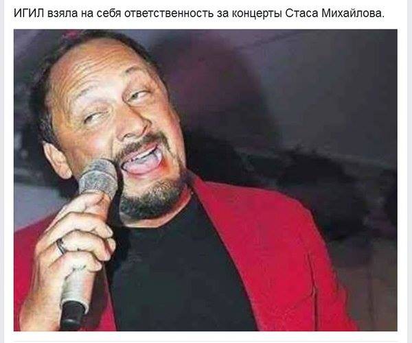 Я всегда это подозревал