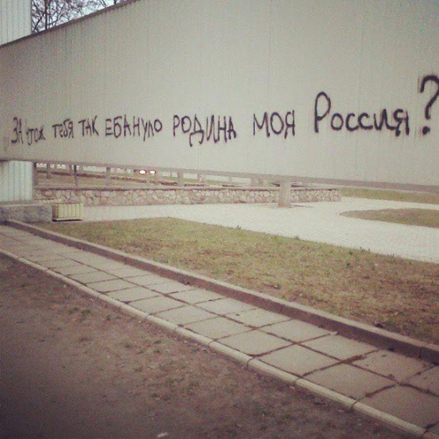 Трагедия в ЖК «Алые Паруса». Суд.