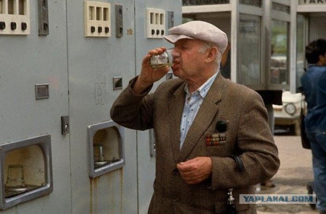 Вспомним семидесятые...