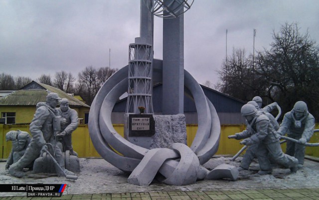 Мрачная эстетика Чернобыля