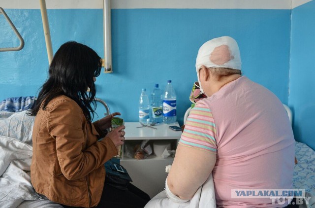 Истории от врачей - 81