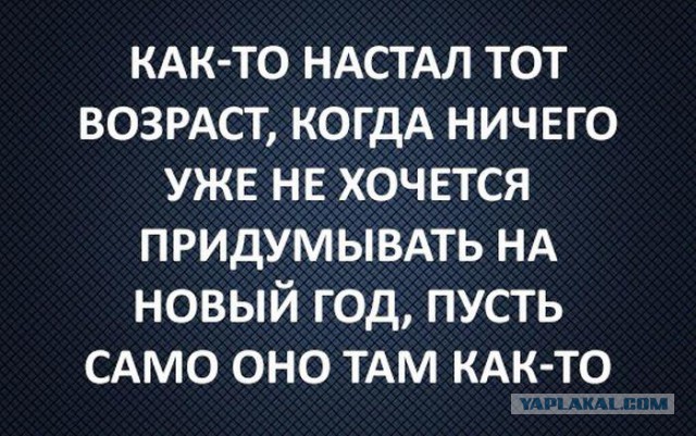 Всячина. 33 картинки