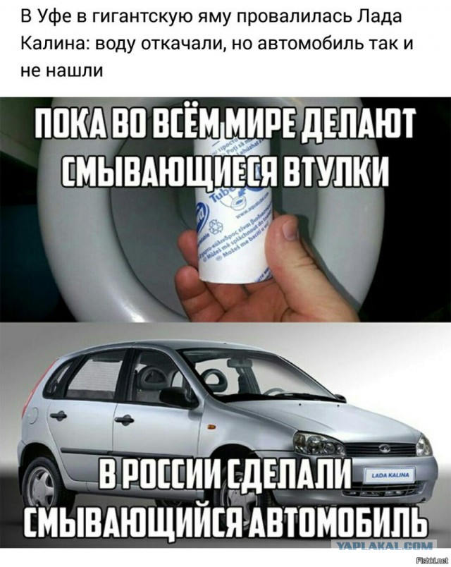 Картинки, интересные и веселые