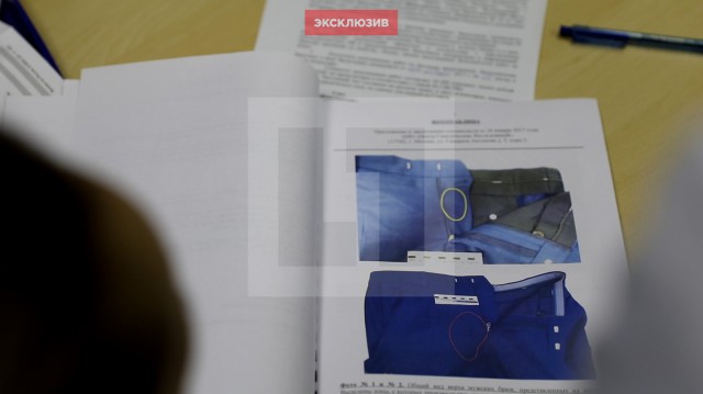 Жена уличила мужа в изменах, сдав на ДНК-экспертизу его брюки
