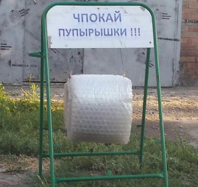 Сбитый пиксель (местами +16). шестой выпуск