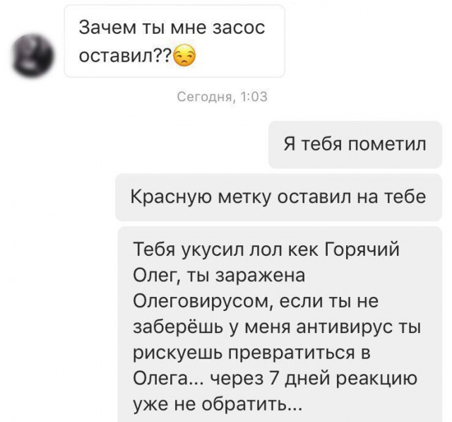 Весёлые картинки из интернета