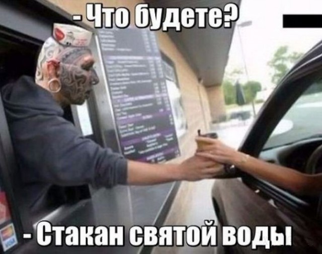 Картиночек на пятничку!