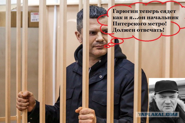 Комментарии Владимира Путина о взрывах в метро