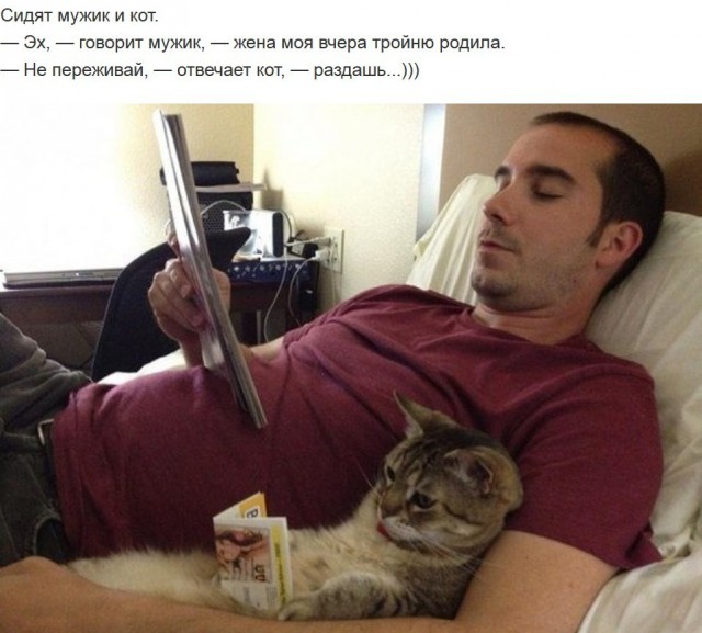 Мизантропия, бабы, алкоголь и проч.