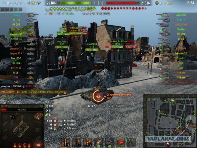 Wargaming 49