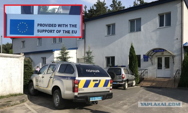 Как я съездил на Западную Украину и не только…