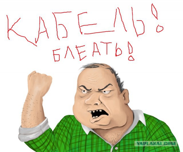 Почини мне компьютер, тыжпрограммист!