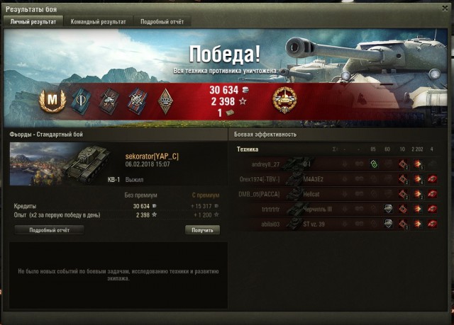Wargaming 51