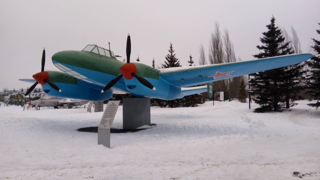 Обойма авиафото