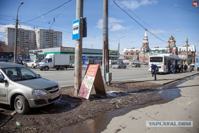 Откуда в наших городах берётся пыль?