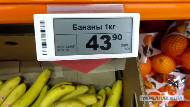 Магазины, которые заботятся о клиентах и живут в будущем!