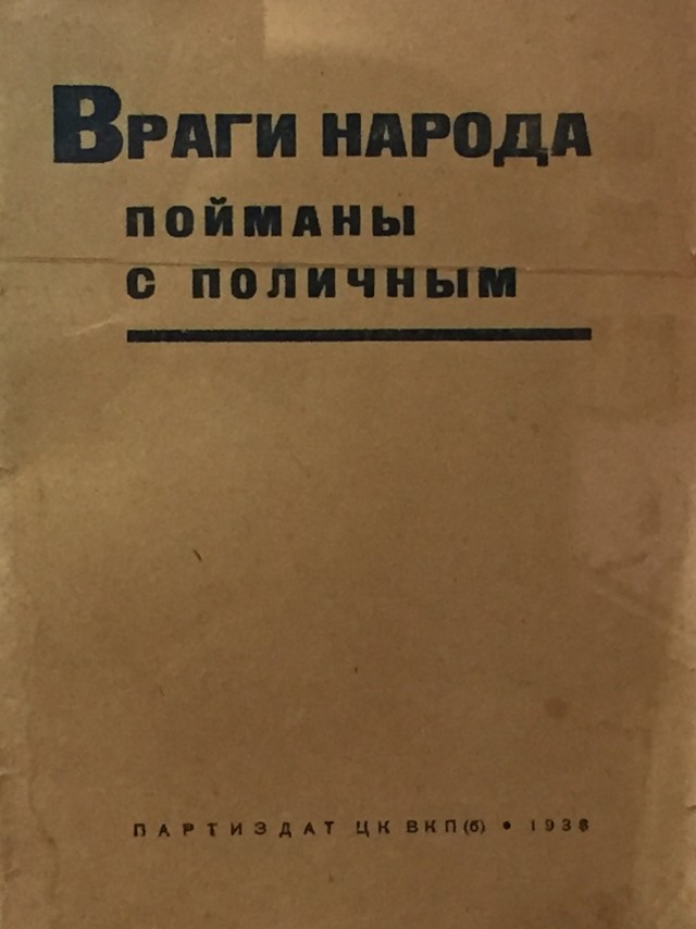 Кобзон отказался открывать Крымский мост