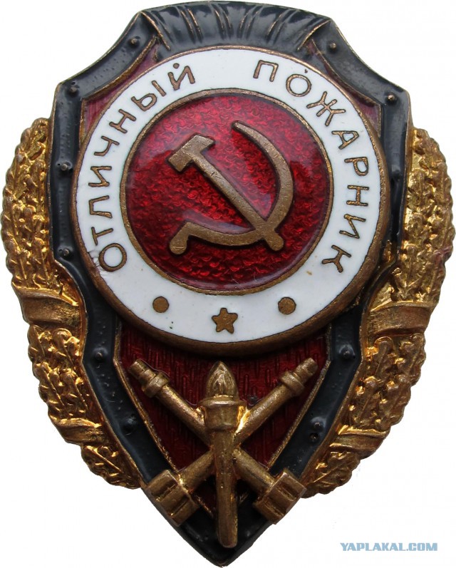 Госстандарты и реалии
