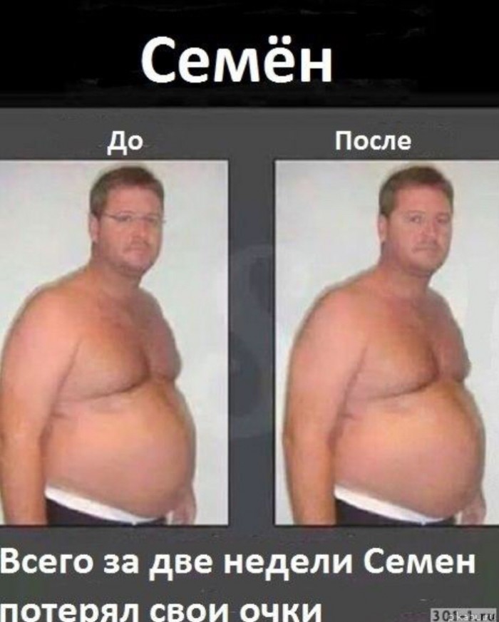 45-летний отец троих детей с пивным животиком за 12 недель взял себя в руки и кардинально преобразился